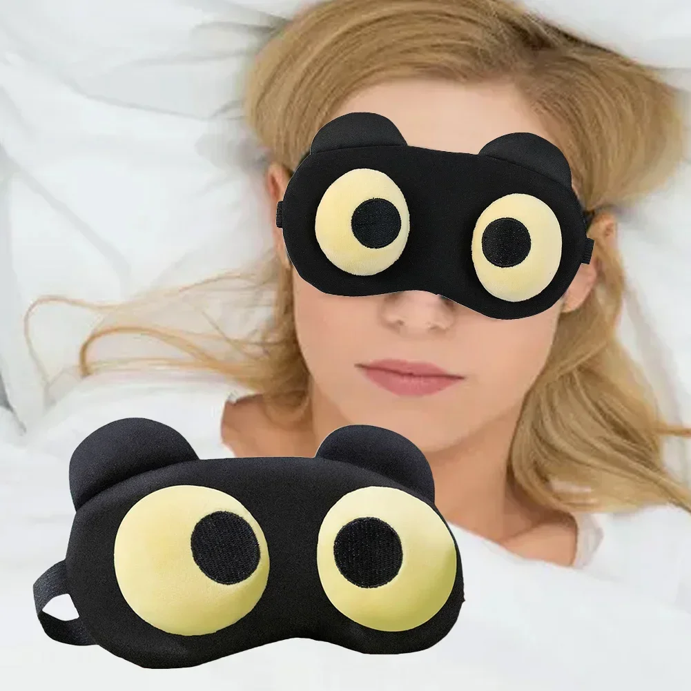 Kids Face Mask - หน้ากากปิดตาแบบใหม่น่ารัก ช่วยผ่อนคลายความเมื่อยล้าของดวงตา ประคบร้อน สวมใส่สบาย เหมาะสำหรับเด็กและนักเรียน รุ่นปี