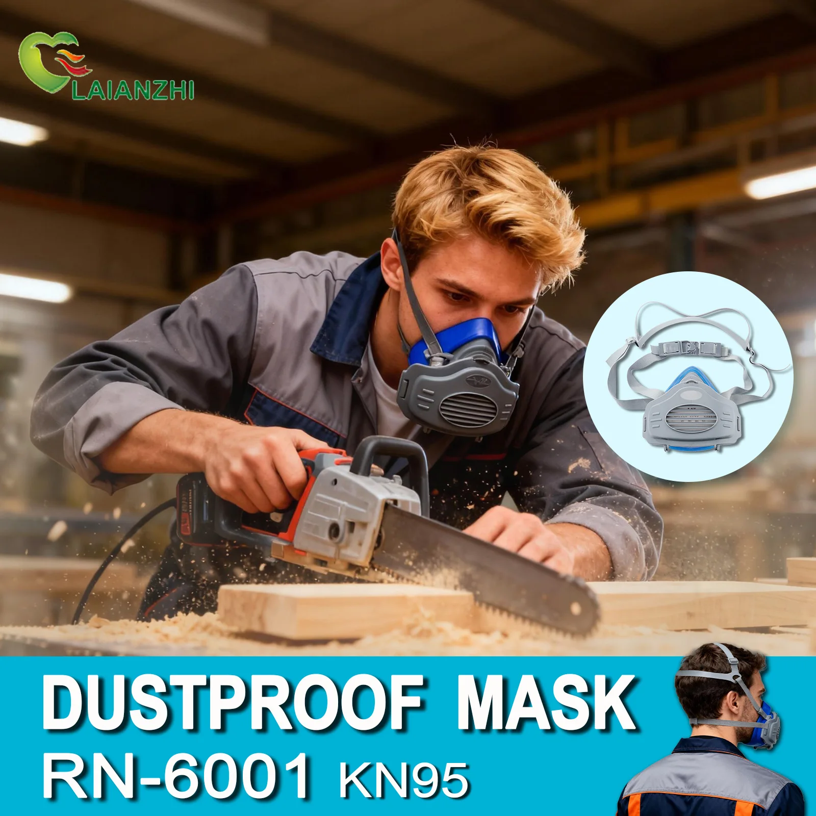 Dust Mask Construction - หน้ากากซิลิโคนกันฝุ่น LAIANZHI, แผ่นกรองฝุ่น, ป้องกันอนุภาคฝุ่นไม้, ป้องกันฝุ่นจากการก่อสร้าง, หน้ากากป้องกันควันจากการเชื่อมโลหะ