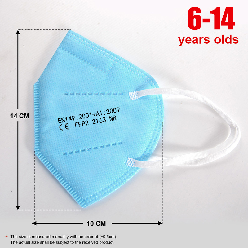 หน้ากากเด็ก KN95 FFP2 สีดำ 100 - Disposable Surgical Mask บทวิจารณ์และราคา