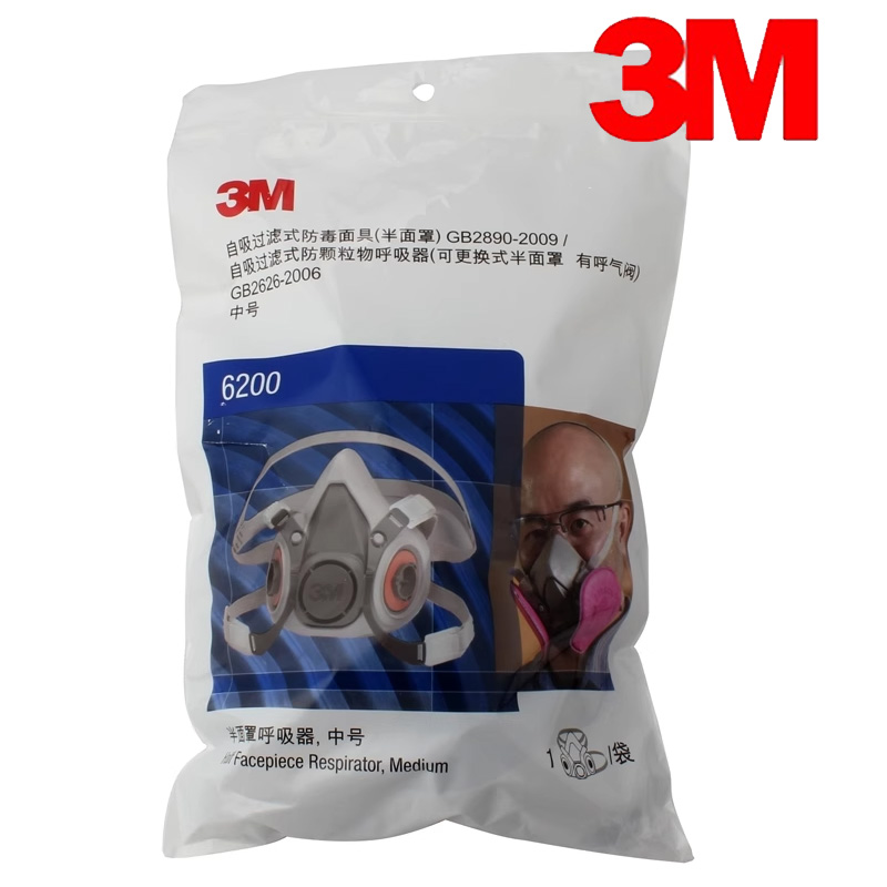 หน้ากากกรองอากาศแบบดูดฝุ่นในตั - Dust Mask Construction บทวิจารณ์และราคา